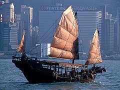 Chinese Junk, Hong Kong Harbor